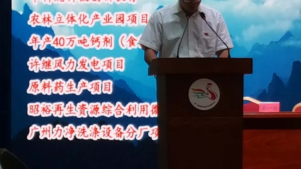 ףRVӱʡh֏S(xing)Ŀӆɹ